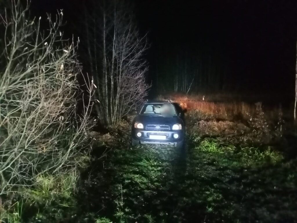    Фото: Госкомитет Карелии по безопасности