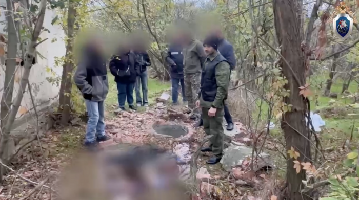    СУ СК РФ по Краснодарскому краю