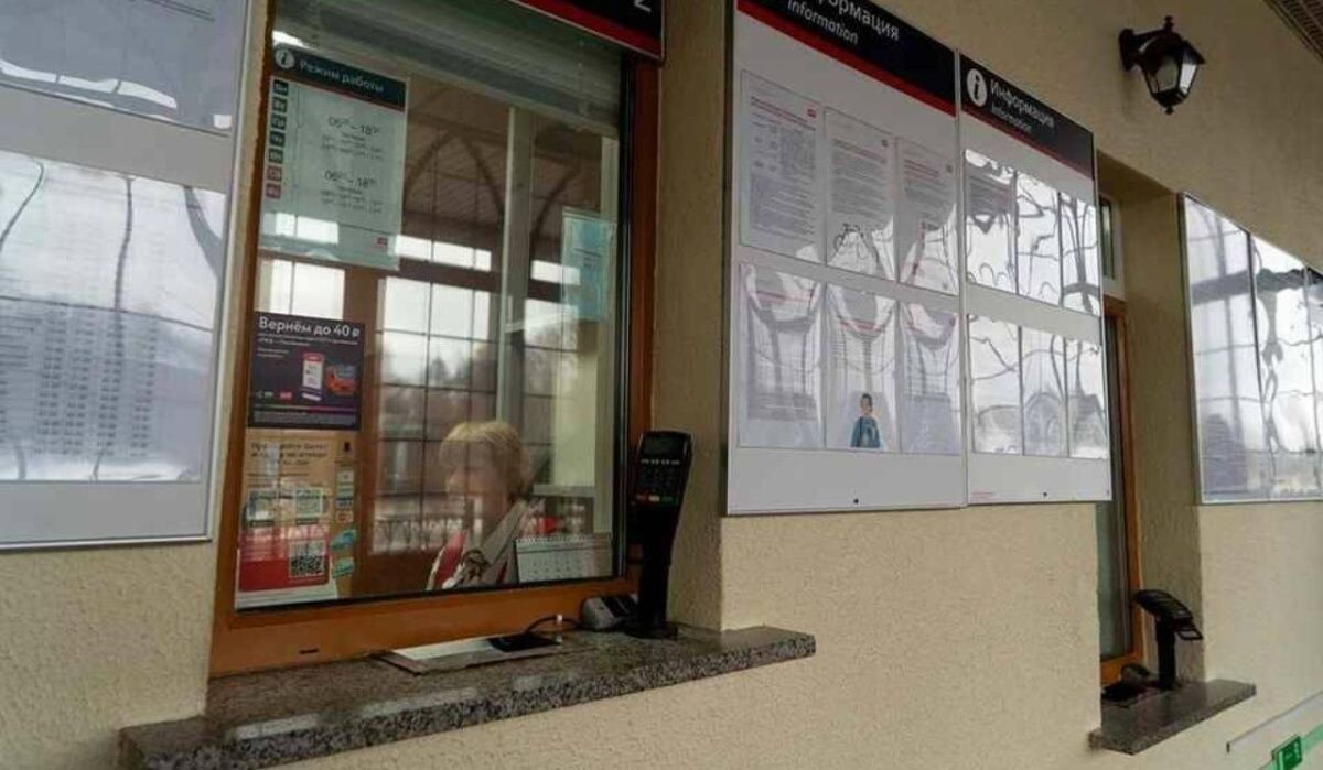     Касса. Источник: spb.kp.ru Автор фото: СЗППК