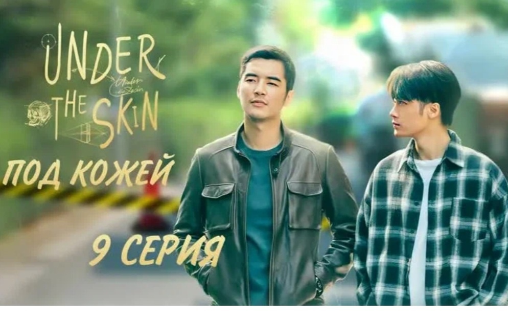 Иллюстрация из Интернета.