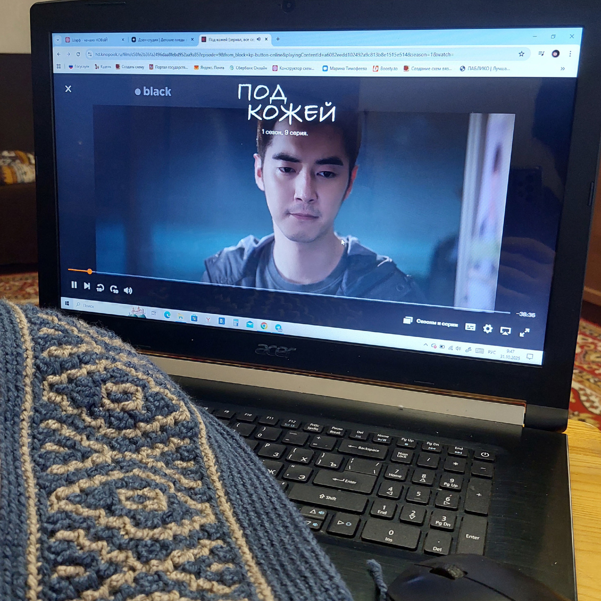 Фото автора.