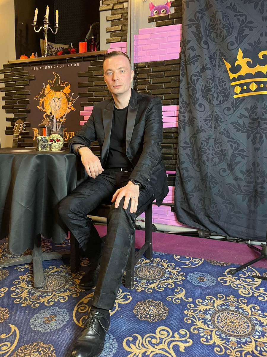 Нумеролог Дмитрий Шимко