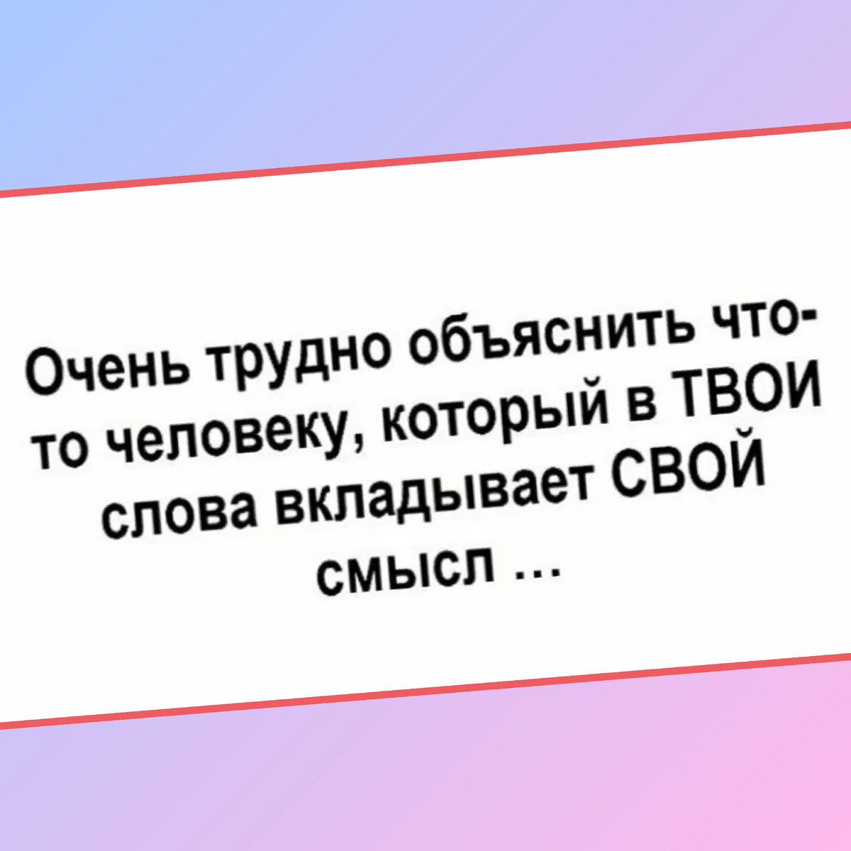 Иллюстрация из Интернета.