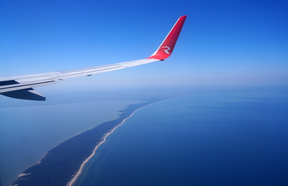 Куршская коса