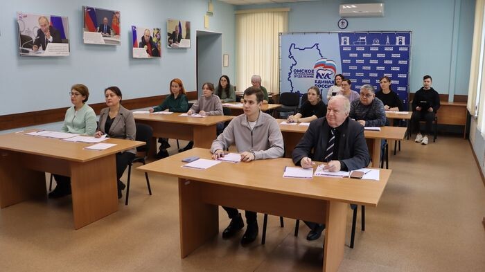    Единая Россия