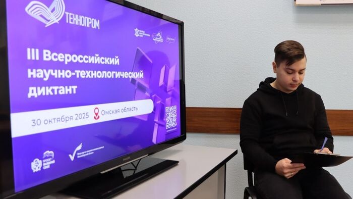    Единая Россия