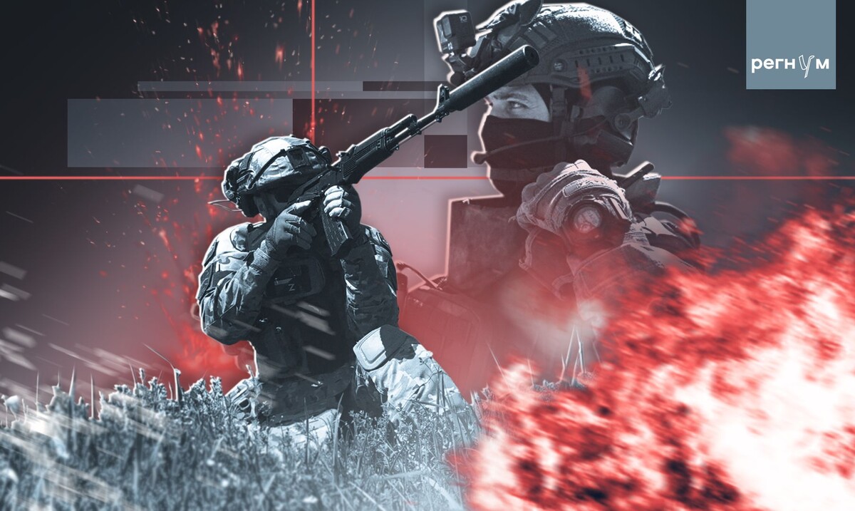     / Источник: Иван Шилов (с) ИА Регнум