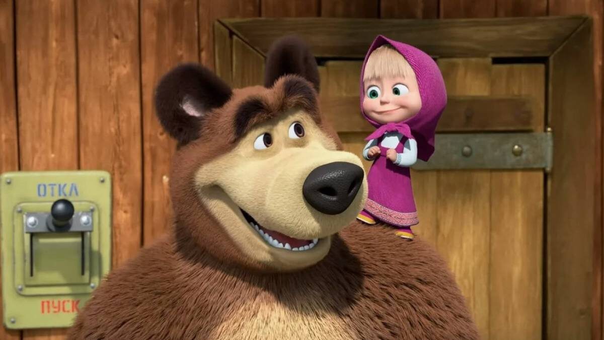    Фото: «Маша и Медведь»
