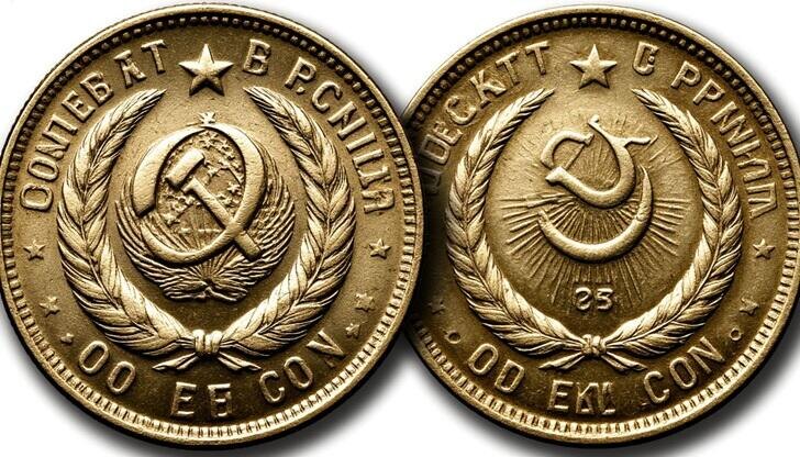    Фото: Шедеврум