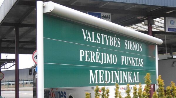    © Photo : Social media page of Muitinės kriminalinė tarnyba