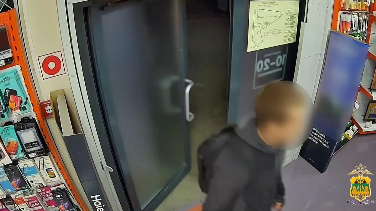    Фото: t.me/police_sochi