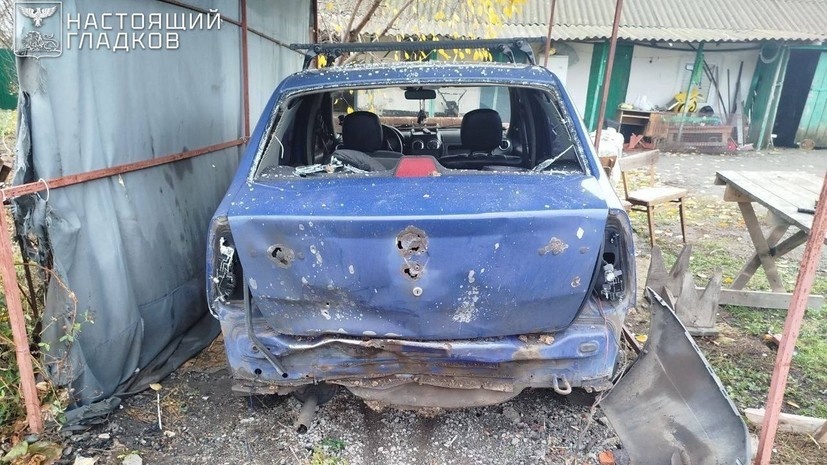    Telegram-канал Губернатора Белгородской области