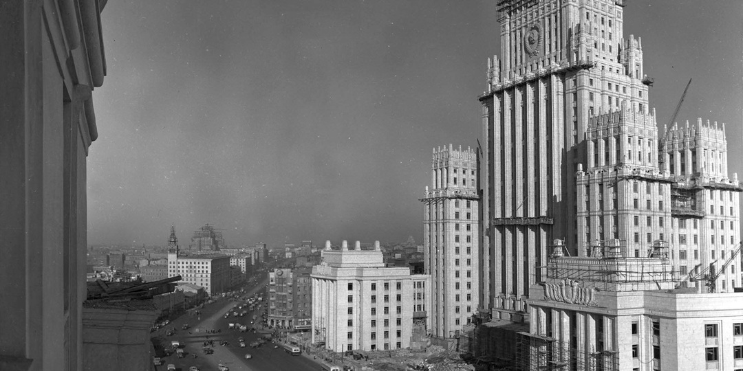 Сталинская Москва в 1930-1950-е годы