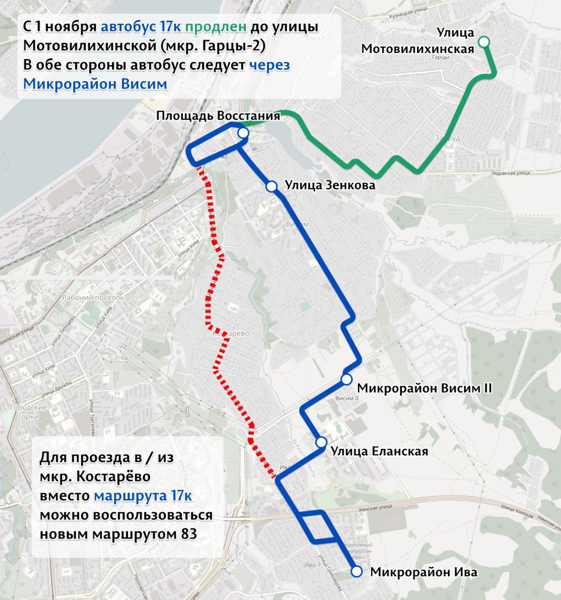    Фото: Эдуард Соснин Полина Анкушина