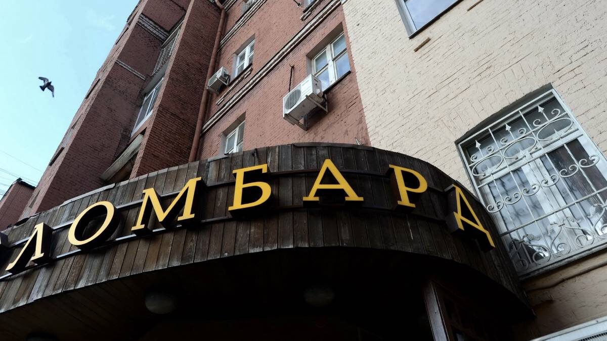    Фото: Shutterstock