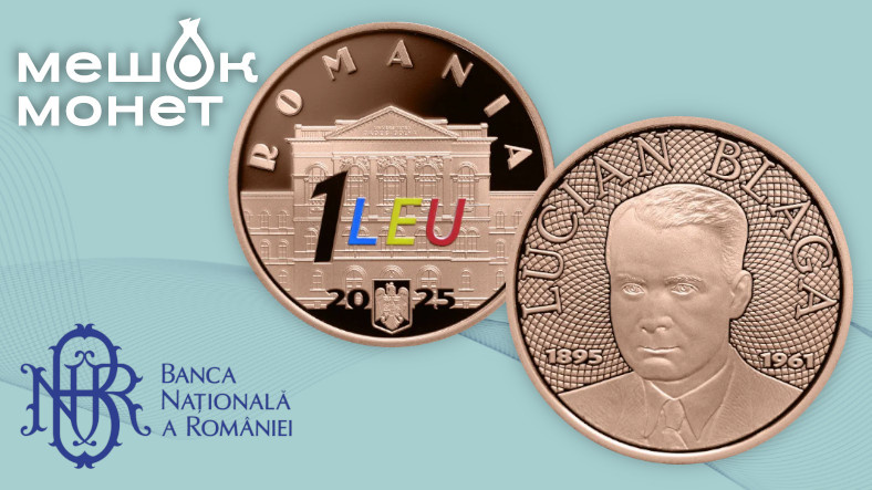    Обложка статьи