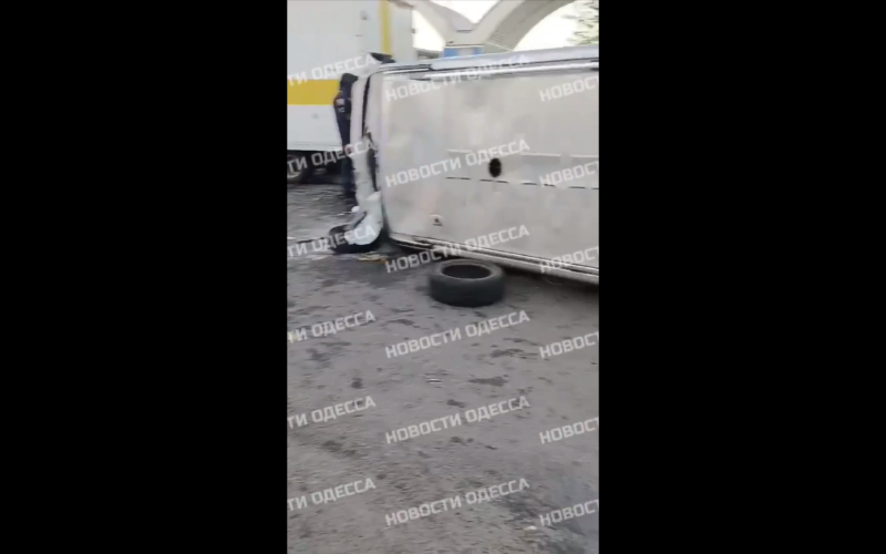    Скриншот:Telegram/Взгляд Макса