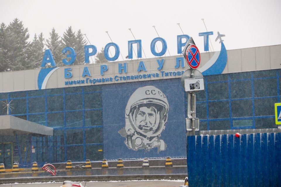    Действующее здание аэропорта Барнаула. Источник: Виталий Барабаш/"Толк"
