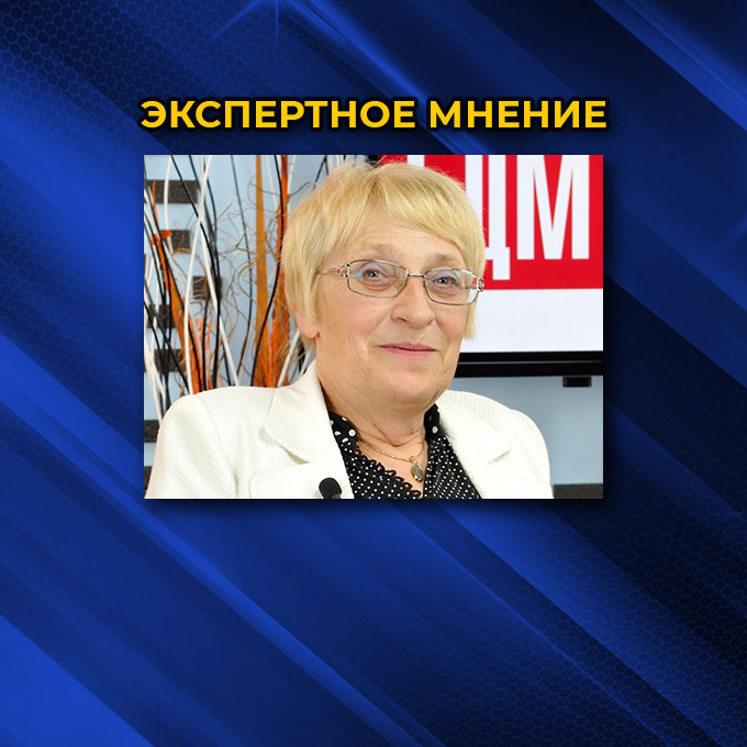 Между двух стульев