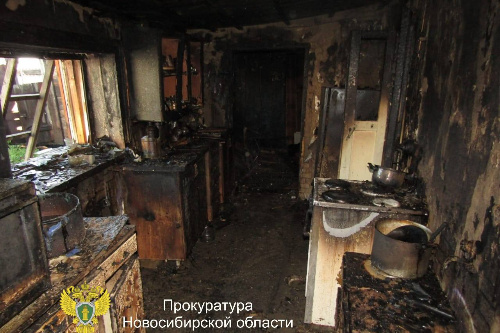    Фото: прокуратура НСО