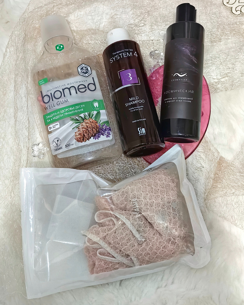 Пустые баночки за август 25г. Уход за волосами и другое. 