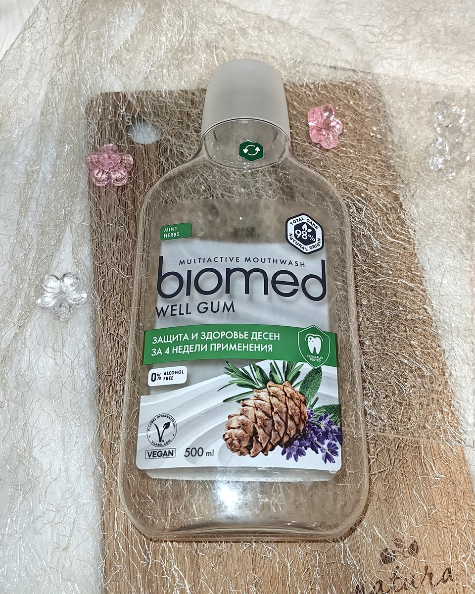 Ополаскиватель для зубов от бренда "Biomed" 