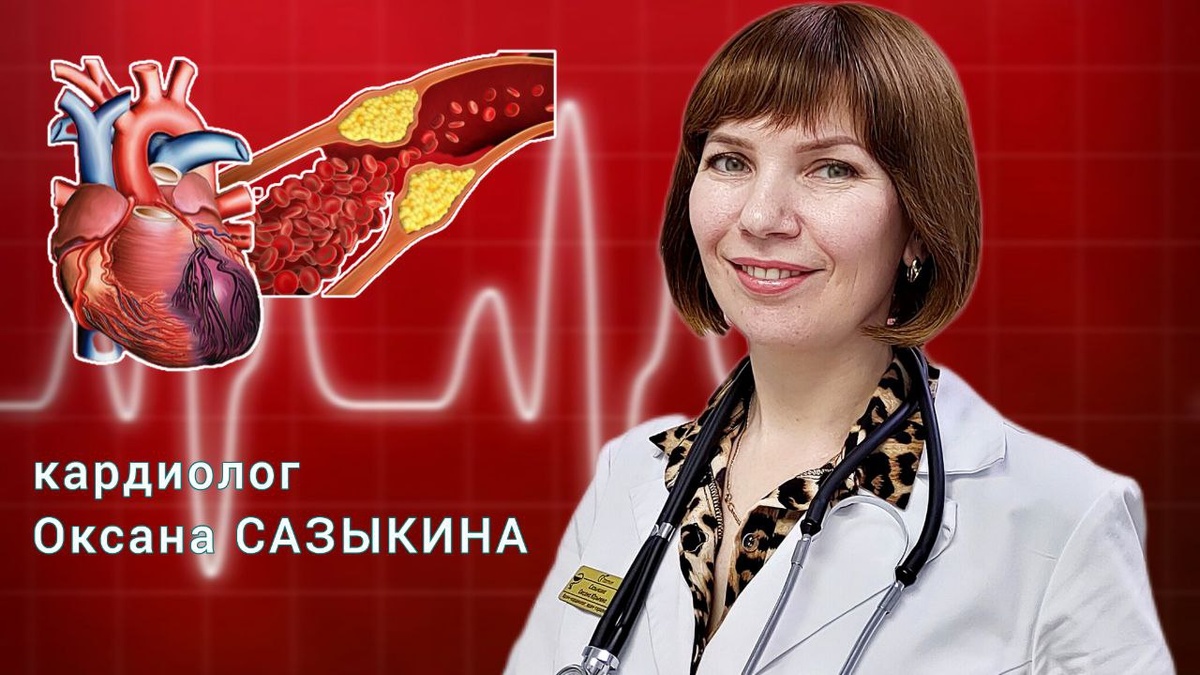 Коллаж Инны Ломанцовой.