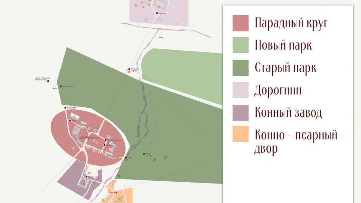 (Карта поместья Строгановых)