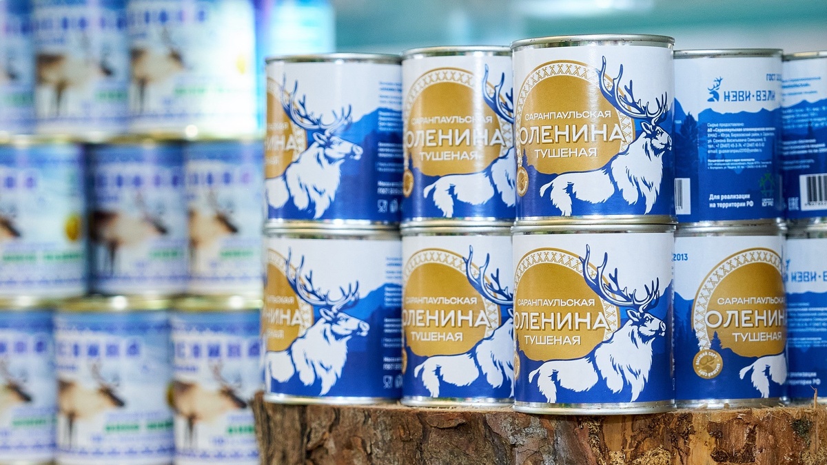    Агропромышленные предприятия Югры произвели продукции на 12,9 миллиардов рублей