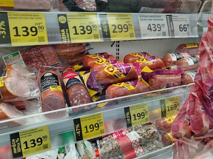     При этом качественный сервелат должен содержать не менее 16% белка и не более 42% влаги. Фото из архива "МК в Питере"