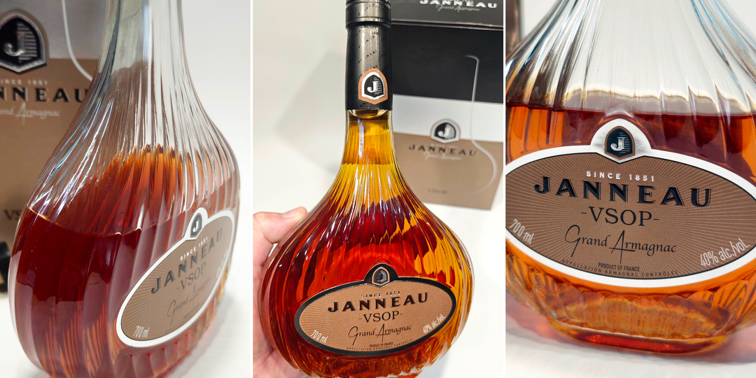 Особенности арманьяка Janneau Grand Armagnac VSOP