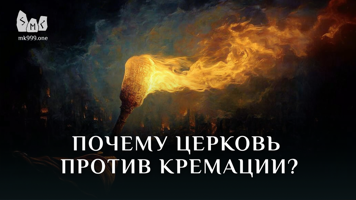 Школа Меньшиковой, Магия, Освобождение сознания, https://mk999.one/start/