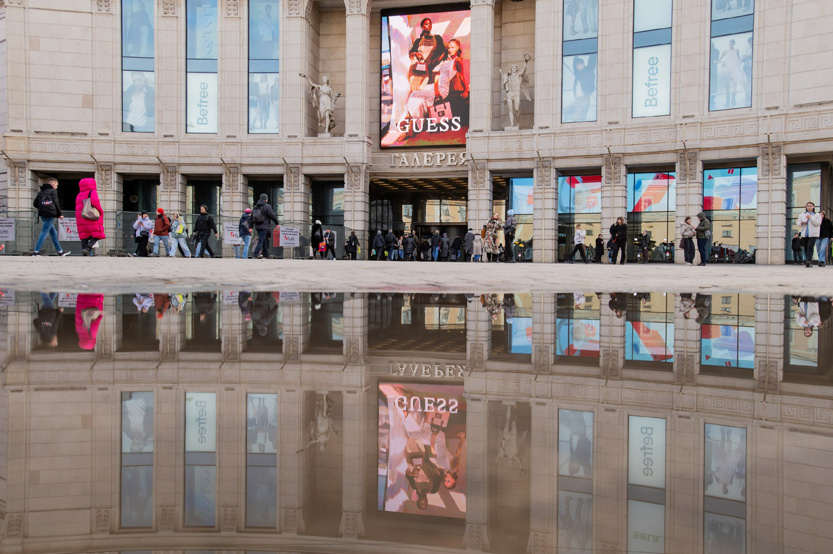 Автор фото: Сергей Ермохин / "Деловой Петербург".