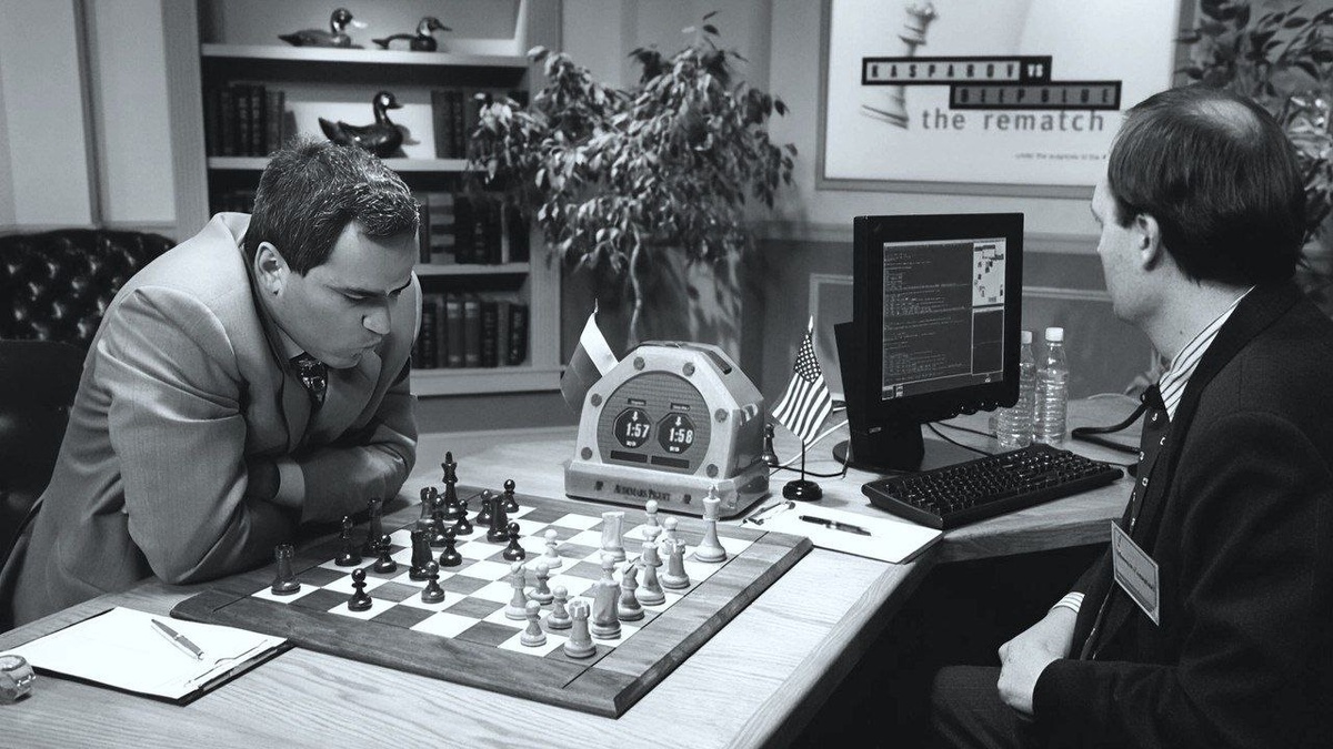 Каспаров и   кентавр (комп Deep Blue) не бороться а 🎮  , путь или 🎯  как  удивлять