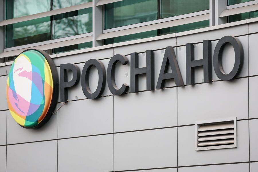     / Источник: © Сергей Савостьянов/ТАСС