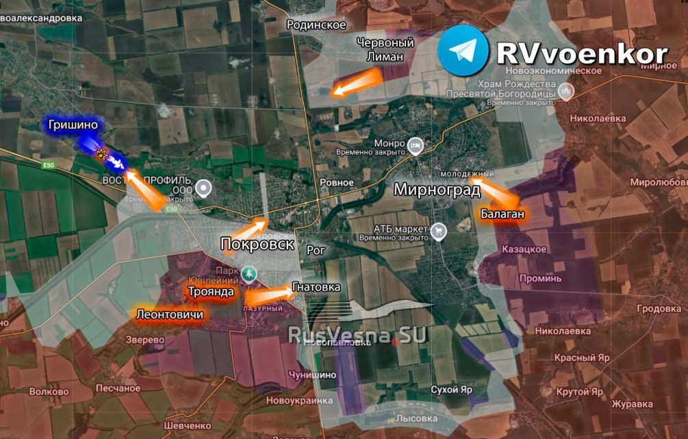   Обстановка на покровском направлении. Фото: Военкоры русской весны