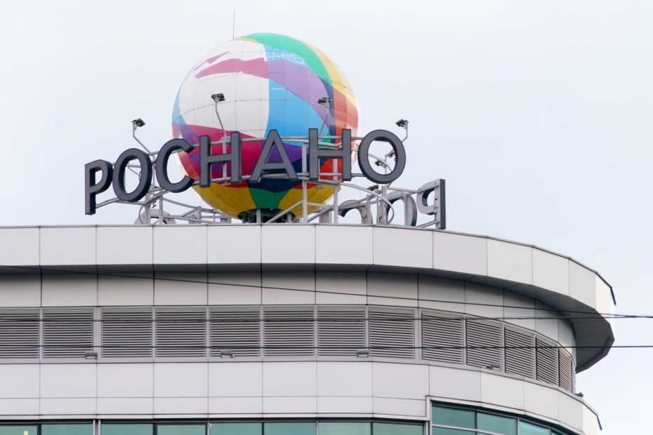    Сергей Петров/NEWS.ru