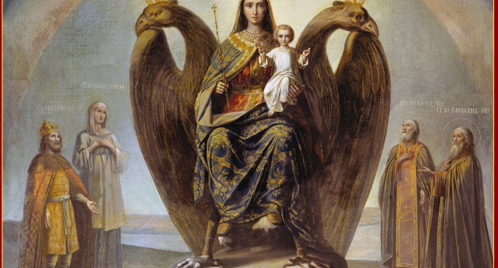 "А под знаком орла будет Святая Русь": Г. Е. Распутин, редкие пророчества, ч. 3