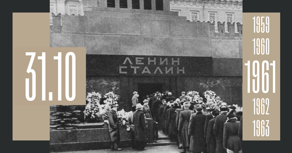 Изображение: https://moskvichmag.ru/