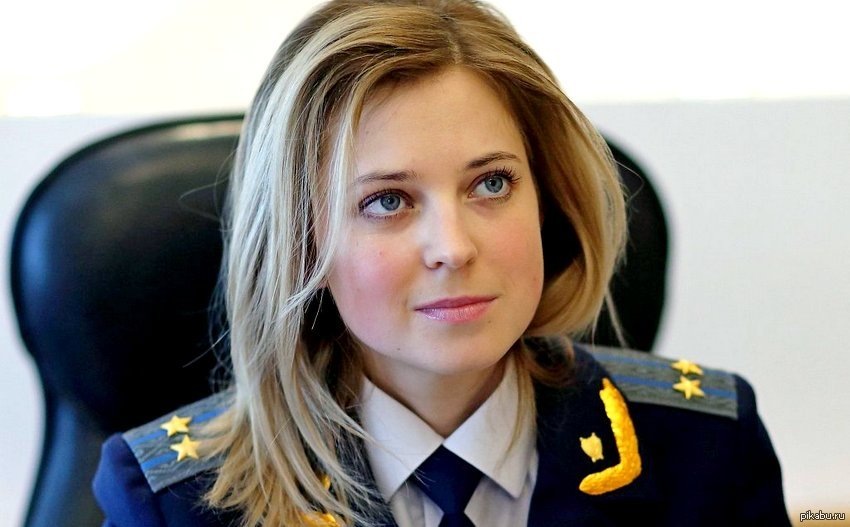 Наталья Поклонская. Фото: ТВЦ