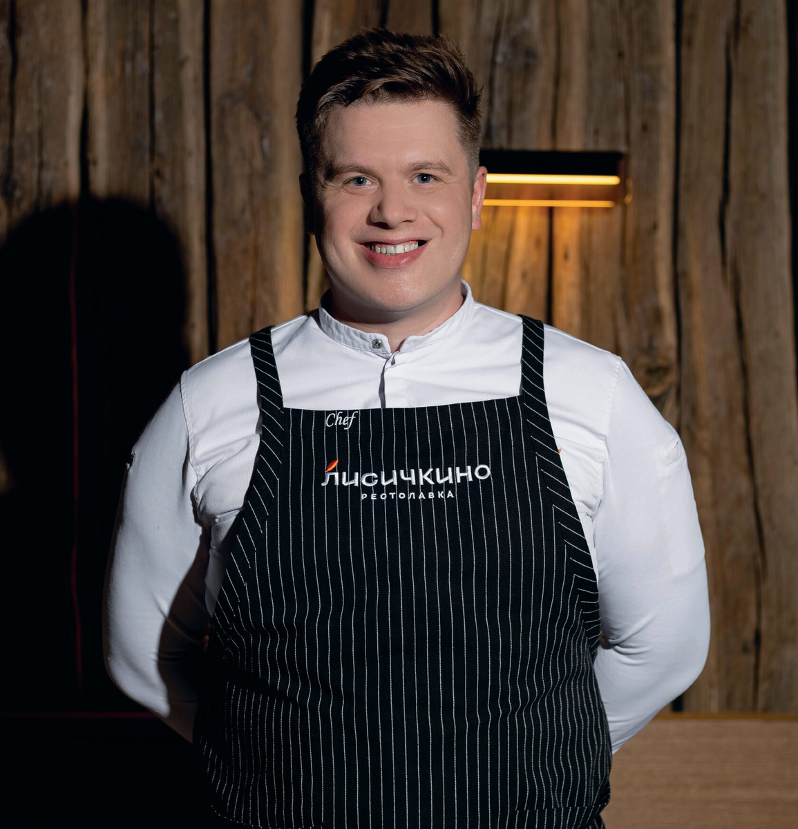 Евгений Рыжков, бренд-шеф рестолавки «Лисичкино»