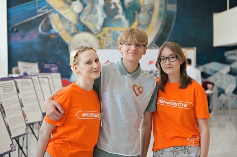 Фото: администрация Волгоградской области