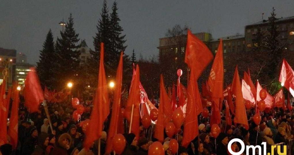 Митинг в честь 108-й годовщины Октябрьской революции состоится на площади Ленина