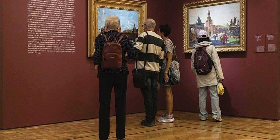    Фото: портал мэра и правительства Москвы