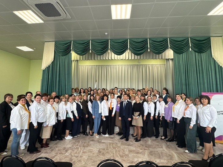    Слёт Редакция Газеты