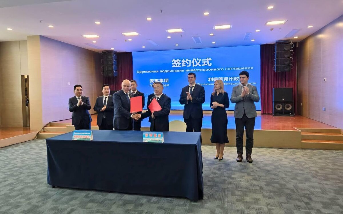    Липецкая область и Angel Yeast договорились о расширении крупнейшего в России дрожжевого производства Фото – правительство Липецкой области