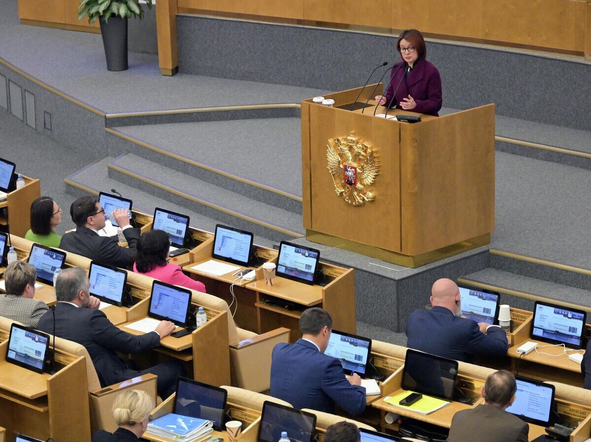    Председатель Банка России Эльвира Набиуллина выступает на пленарном заседании Государственной Думы РФ© РИА Новости / Владимир Федоренко