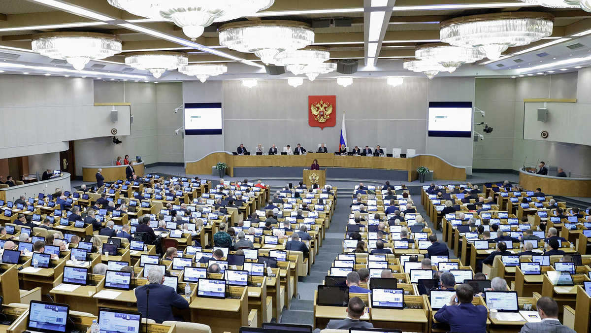   Пресс-служба Государственной Думы России