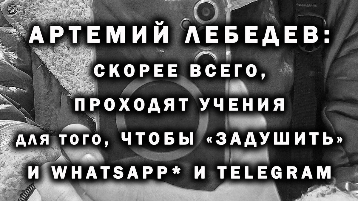     Источник: kubanpress.ru