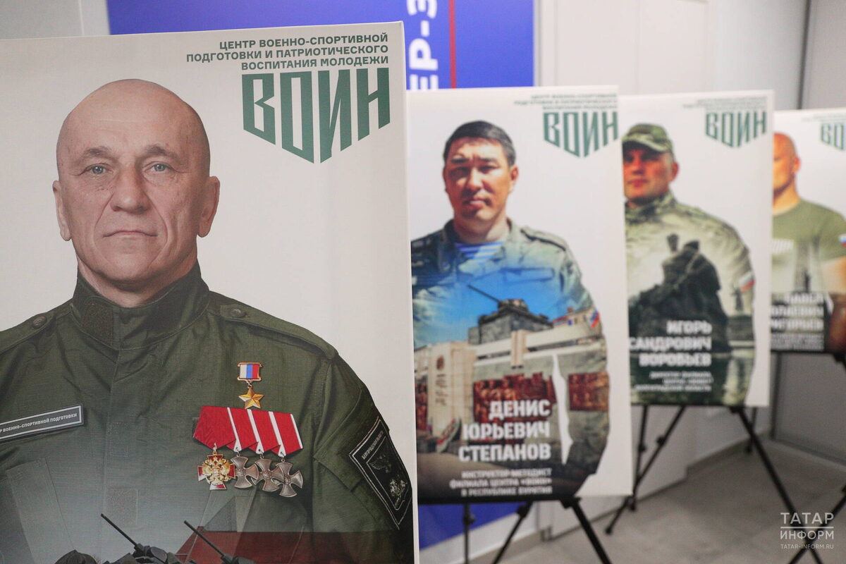 Фото: © Михаил Захаров / «Татар-информ»